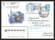 3273 Espace Space Entier Postal Stationery Russie Russia 12/4/1984 Cosmonauts Day Gagarine Gagarin Recommandé Registered - Russia & USSR