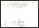 3273 Espace Space Entier Postal Stationery Russie Russia 12/4/1984 Cosmonauts Day Gagarine Gagarin Recommandé Registered - UdSSR