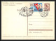 3317 Espace (space Raumfahrt) Entier Postal Stationery Russie (Russia Urss USSR) Popovich Nikolaïev 11/8/1963 - UdSSR