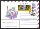 3272 Espace (space) Entier Postal Stationery Russie Russia Urss USSR 12/4/1982 Cosmonauts Day Gagarine Gagarin - UdSSR