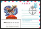 3269 Espace (space) Entier Postal Stationery Russie Russia Urss USSR 12/4/1983 Cosmonauts Day Gagarine Gagarin - UdSSR