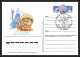 3299 Espace (space) Entier Postal Stationery Russie (Russia Urss USSR) 6/8/1986 Gagarine Gagarin + New - Russie & URSS