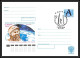 3268 Espace (space Raumfahrt) Lot De 4 Entiers Stationery Russie (Russia Urss USSR) 2004 Gagarine Gagarin - UdSSR