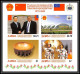 2782a Espace (space Raumfahrt) Samoa 6/11/2005 Anniversary Of Friendship China/samoa + Non Dentelé ** MNH (Imperforate) - Etats-Unis