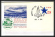 2547 Espace (space) Entier Postal (Stamped Stationery) Nassau Usa Shuttle Navette Atlantis Sts 66 Crista Spas 4/11/1994 - United States