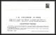 2459 Espace Space Lettre (cover) Fdc Chine China 20/9/1991 T.165 Achievements In China's Socialist Construction - Asien