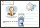 3774 Espace (space) Entier Postal Stationery Russie (Russia Urss USSR) 26/10/1991 Soyuz (soyouz Sojus) - Russia & USSR