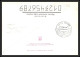 3719 Espace Space Raumfahrt Lettre Cover Briefe Cosmos Kazakhstan (ka3akctah) 02/05/1966 Progress M-31 Mir Korolev - Azië