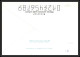 3693 Espace (space) Entier Postal Stationery Russie (Russia Urss USSR) 17/08/1983 - Russie & URSS