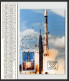 3631X Espace (space Raumfahrt) Carte Maximum (card) Autriche (Austria) Unispace 9/8/1982 - Europa