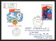 3598 Espace Space Lot 3 Lettres Cover Russia Urss USSR 3/4/1984 Intercosmos 5088/5090 Recommandé Registered - Verenigde Staten