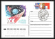 3578 Espace (space) Lot 2 Entier Postal Stationery Russie (Russia Urss USSR) 30/6/1986 - Rusland En USSR