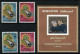 Stamps IRAQ 1976 Oil  Nationalisation Complete Sets (pair) MNH + Used + MS SG 1237-1238 + MS 1239 CV £70+ - Iraq