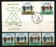 Stamps IRAQ (1968) Army Day. Two Complete Sets MNH /used +FDC SG 792-793.Flaw Error On FDC. I ˃ H (IRAQ ˃ HRAQ) See Scan - Irak