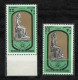 Egypt 1987 King Ramses Post Day 2 STAMP PRINT VARIETY / ERROR MNH STAMPS / SEE SCANS - Storia Postale