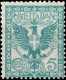 ITALIE / ITALY - 1901 Yv.66/Mi.76 5c Green - Neuf Sans Charnière / Mint Never Hinged - Ongebruikt