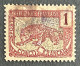 FRCG028U - Leopard - 1 C Used Stamp - French Congo - 1900 - Oblitérés