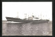 AK Frachtschiff MS Traviata Der Reederei Wilhelmsen Lines, Oslo Norway  - Handel