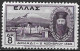 GREECE 1930 Arcady Monestery 8 Dr. Violet Vl. 462 MH - Ungebraucht