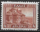 GREECE 1935 Mystras Cathedral 4 Dr Brown Vl. 480 MNH - Ungebraucht