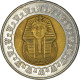 Monnaie, Égypte, Pound - Aegypten