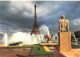 75-PARIS TOUR EIFFEL-N°3710-C/0203 - Tour Eiffel