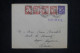 PHILIPINES - Lettre Par Avion Pour La France - 1946 - A 2819 - Philippines