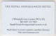 UK Hotel Keycard - THE ROYAL HORSEGUARDS HOTEL ,used - Cartas De Hotels