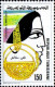 Tunisie (Rep) Poste N** Yv: 953/955 Artisanat Bijoux Tunisiens (Thème) - Otros & Sin Clasificación