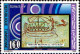 Delcampe - Tunisie (Rep) Poste N** Yv:1062/1067 La Protohistoire (Thème) - Vor- Und Frühgeschichte
