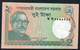 BANGLADESH  P6Cp   2   TAKA   2012     UNC. - Bangladesch