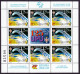 Bosnia Serbia 1999 125 Years Anniversary UPU, Mini Sheet MNH - UPU (Unión Postal Universal)