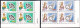 2003-Tunisie/Y&T1504-1505- Produits En Argent : Mechmoum De Fell, Khlel- Série Complète -bloc 4 C.d 8V/MNH*****+ Prospec - Tunisia