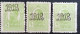 Romania 1918 (8 Timbres Neufs) - Ongebruikt