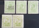 Romania 1918 (8 Timbres Neufs) - Nuevos