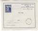 Israël - Lettre Militaire De 1949 - Entier Postal - GF - - Briefe U. Dokumente