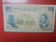 LUXEMBOURG 100 FRANCS 1968 Circuler (B.33) - Luxemburgo