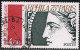 France Poste Obl Yv:1830/1833 Exposition Philatélique ARPHILA Paris (TB Cachet Rond) - Used Stamps