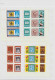 Delcampe - - HONGRIE, 1867/1992, XX, X, O, Stock Rangé Par Numéro (période Avant 1900 Non Comptée), En 2 Volumes - Cote : 4000 € - Sammlungen