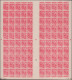 - TUNISIE, 1946, XX Feuilles Complètes ND (n° 277-283-285-284-287/90-294/4-296), En Pochette - Cote : 3675 € - Other & Unclassified