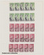Delcampe - - ESPAGNE, 1850/1991, XX, X, O, Collection Avancée à Partir De 1945 (dont 806A/7A - PA 236/7 - 246), En 5 Albums Safe - Collections