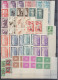 - ALGÉRIE, 1942/1958, XX, Collection De 58 Blocs De 4 CD, En Pochette, Cote Maury: 1080 € - Collections, Lots & Series