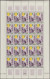 Delcampe - - COLONIES SERIES, 1952, XX, Médaille Militaire En Feuilles Complètes, 12 Valeurs (x25), En Pochette - Cote : 4825 € - Unclassified