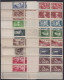FRANCE - COINS DATES, 1936/1942, XX, Entre Le N° 311 Et 539, En Pochette - Cote : 3950 € - Autres & Non Classés
