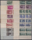 FRANCE - COINS DATES, 1936/1942, XX, Entre Le N° 311 Et 539, En Pochette - Cote : 3950 € - Autres & Non Classés