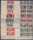 FRANCE - COINS DATES, 1936/1942, XX, Entre Le N° 311 Et 539, En Pochette - Cote : 3950 € - Other & Unclassified