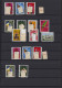 Delcampe - - NOUVELLES-HEBRIDES, 1908/1979, XX, X, Quelques Oblitérés, N°1/582 (dont 433a/34a) + T 1/45 (sauf Poste 58A - 478A/B -  - Collections, Lots & Séries