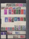 - MONACO NON DENTELÉS, 1923/1951, XX, Entre Le N°65 Et 375, Et PA 2 Et 41, En Pochette - Cote : 3950 € - Colecciones & Series