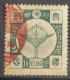 3 Timbres Japon 1928 Oblitérés N° 198/201 - Stamps - Gebraucht