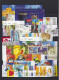 Delcampe - - ISRAEL, 1960/2017, XX, Quasi Complet à Partir Du N°164 Et BF5, Dont Distributeurs, En Album Leuchtturm - Cote : 6000 € - Collections, Lots & Séries